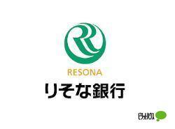 りそな銀行大船支店：373m