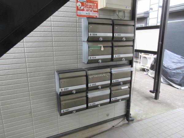 パインステージA 物件画像