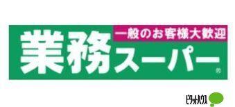 周辺環境画像