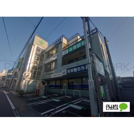 外観写真1