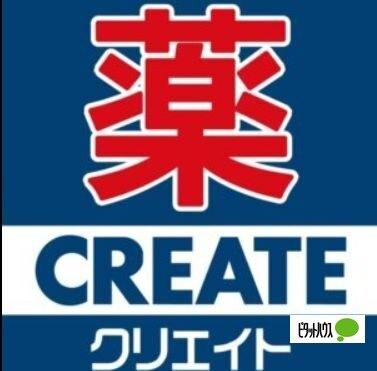 周辺環境画像
