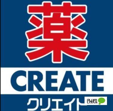 周辺環境画像