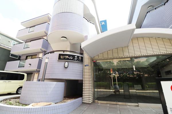 セザール長原 エントランス