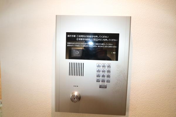アルス日吉本町イオネス 物件画像