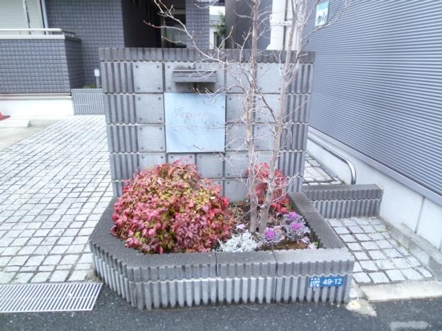 アピアランス エントランス