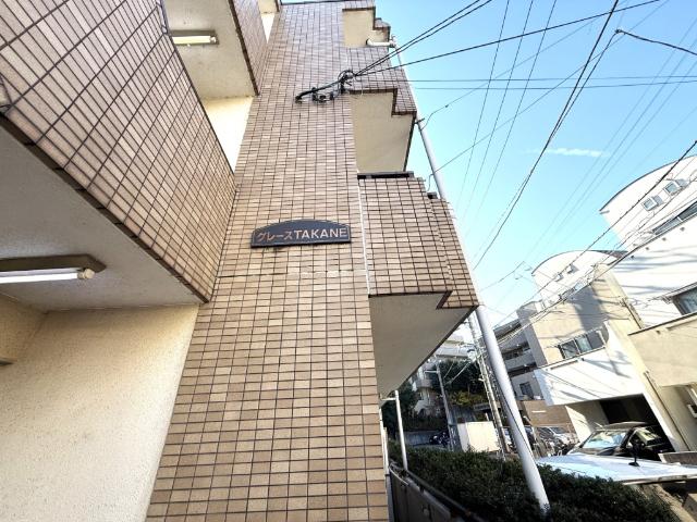 グレースＴＡＫＡＮＥ 物件画像
