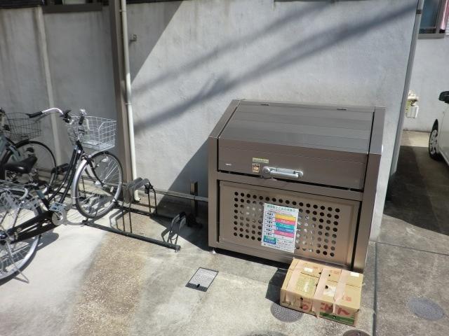 Ark at Ease 物件画像