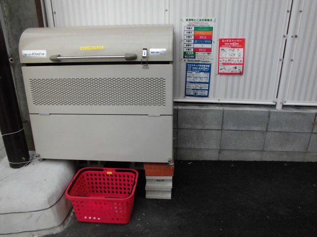 光ビル 物件画像