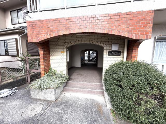 ジュネス向ヶ丘 物件画像