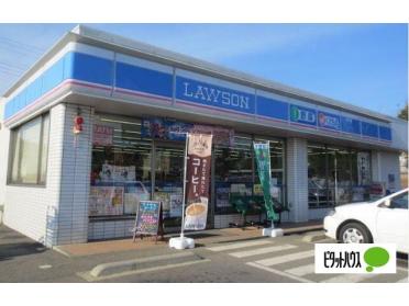 ローソン千葉検見川町三丁目店：117m