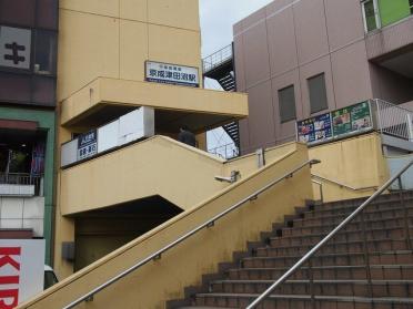 京成津田沼駅：900m