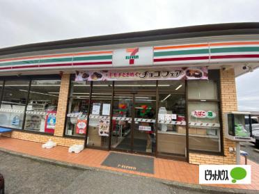 セブンイレブン白浜滝口店：3247m