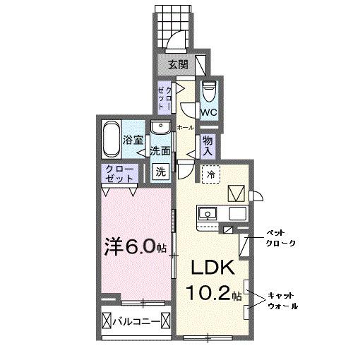 ラヴィアンローズ（101） 間取り図画像