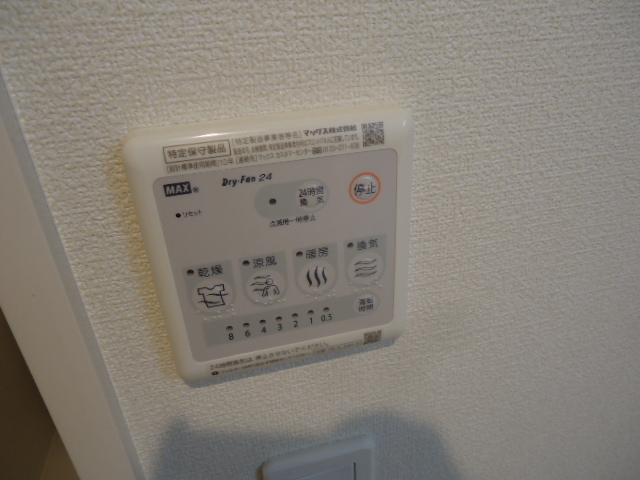 グレイス井沢Ⅱ 部屋画像