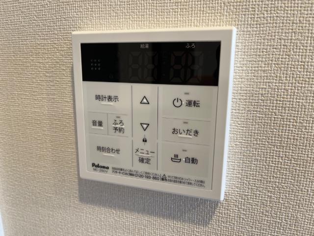 e.na Graphy’s. 部屋画像