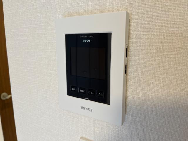 e.na Graphy’s. セキュリティ