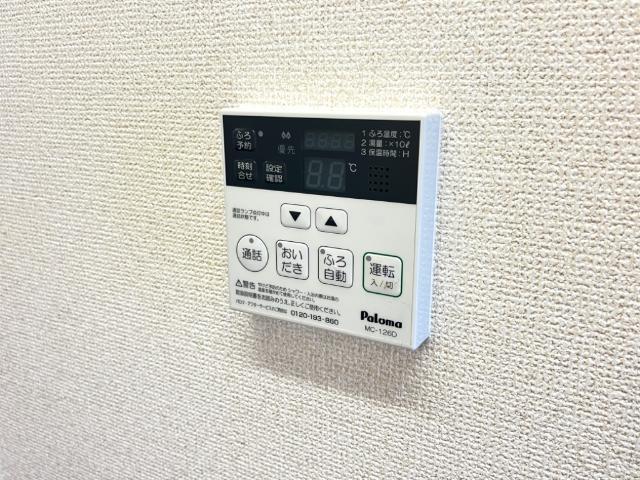 アンベリール 部屋画像