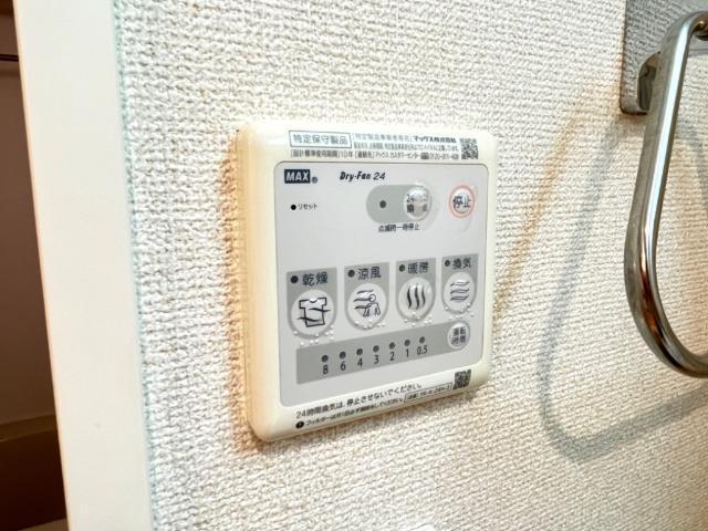 アンベリール 部屋画像