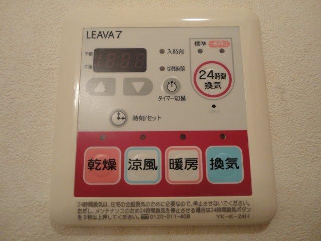 フィオーレ 部屋画像