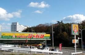 グリーンコーポラス A棟 部屋画像