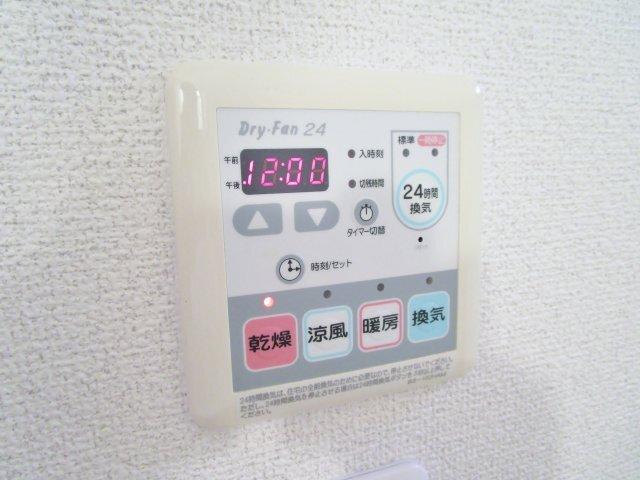 メゾンポレール 設備