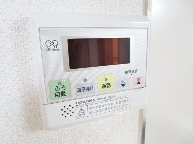 メゾンポレール 設備