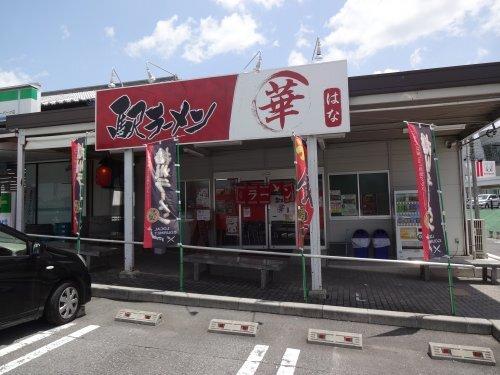 メゾンポレール 部屋画像