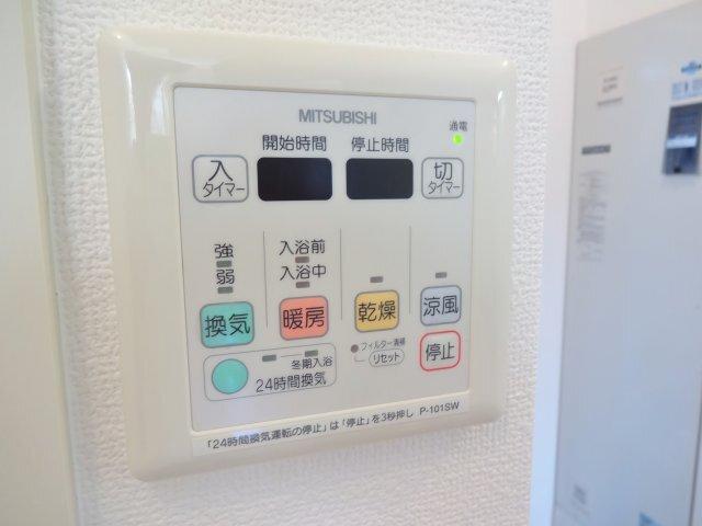パル南が丘 設備