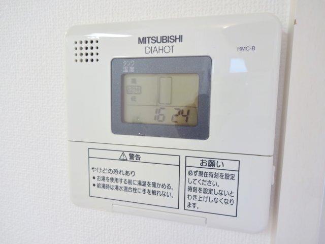 パル南が丘 設備