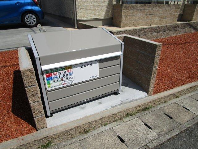 三田市西山アパート 部屋画像