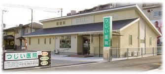 三田市西山アパート 部屋画像