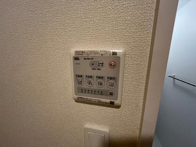 カラタチ 部屋画像