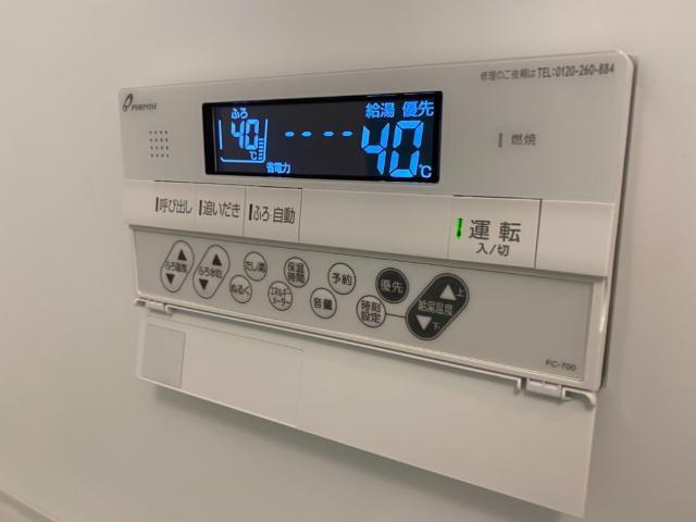 西宮市山口町新築アパートK 部屋画像