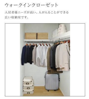 ベルード篠山口 部屋画像