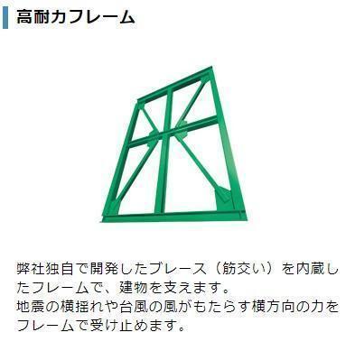 ベルード篠山口 部屋画像