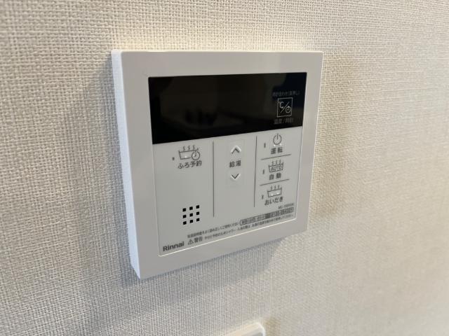 丹波篠山市中野　賃貸アパートⅡ 部屋画像