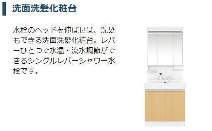 ベルード篠山口 部屋画像