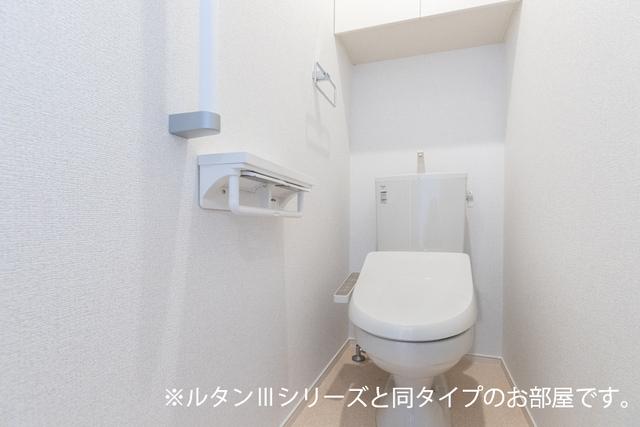ラヴィアンローズ（301） トイレ