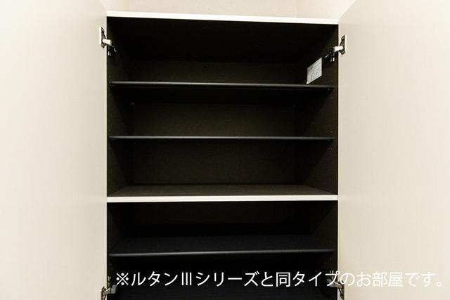 ラヴィアンローズ（301） 収納
