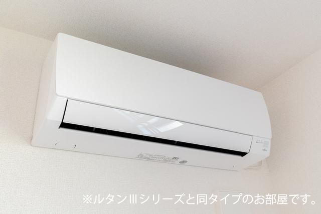 ラヴィアンローズ（203） その他部屋・スペース