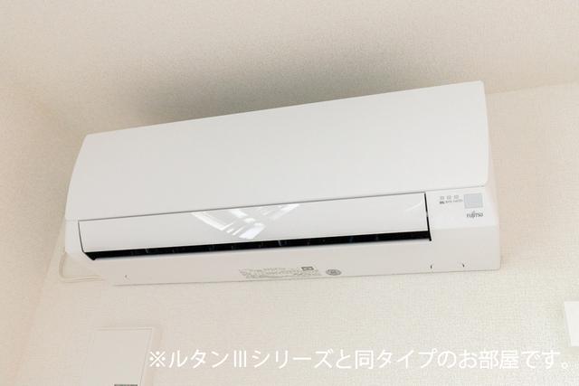 ラヴィアンローズ（202） その他部屋・スペース