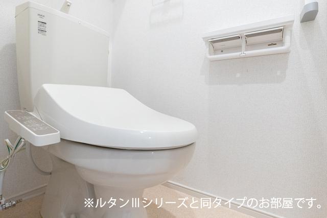 ラヴィアンローズ（101） トイレ