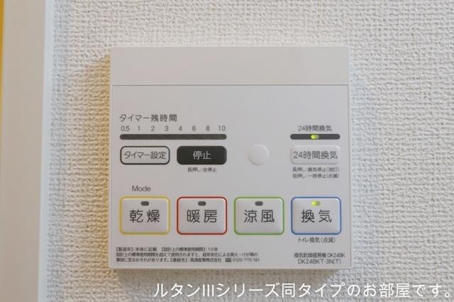 ラヴィアンローズ（101） 設備