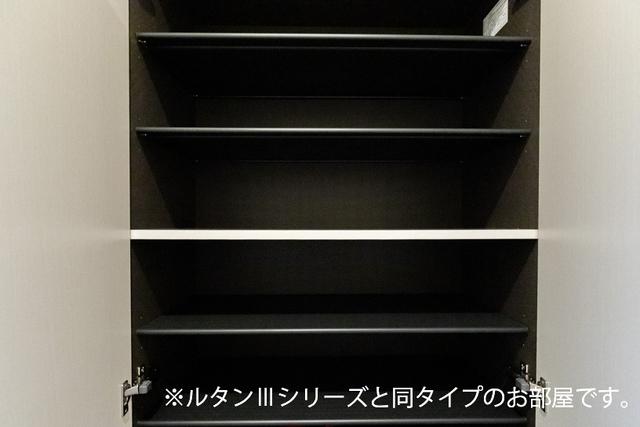 ラヴィアンローズ（101） 収納