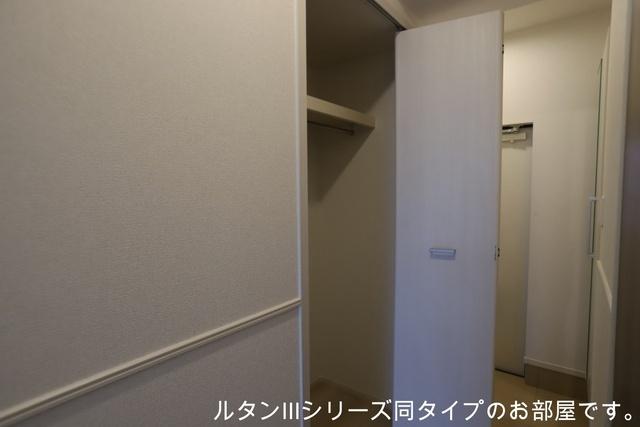 ラヴィアンローズ（101） 収納