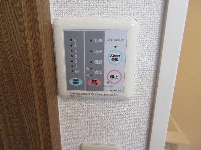 ヴァレ谷上（301） 設備