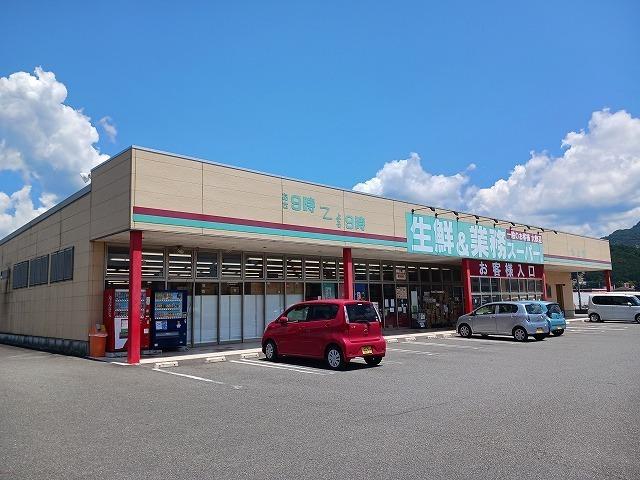 業務スーパー：1700m