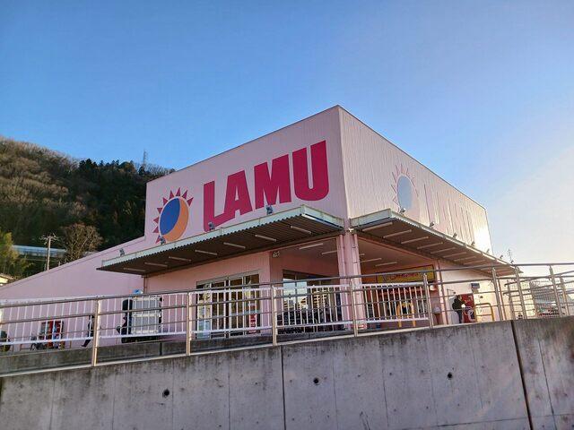 ラ・ムー谷上店様：900m