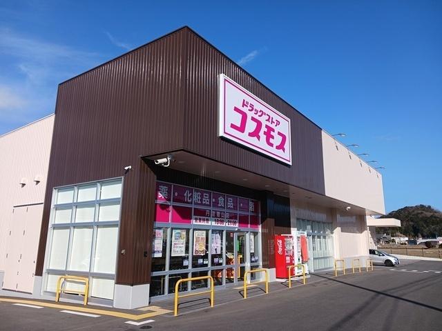 コスモス丹波篠山店様：350m