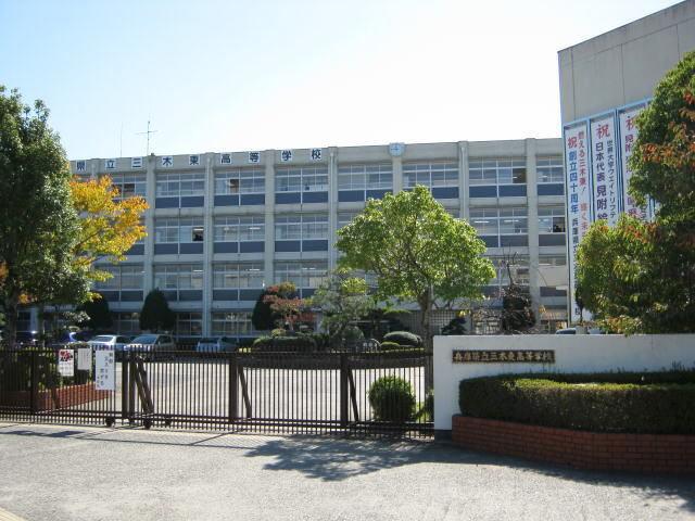 三木総合高等学校：400m